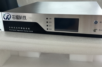 分布式光纤测温