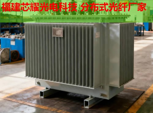 DTS分布式光纤温度检测设备选购指南