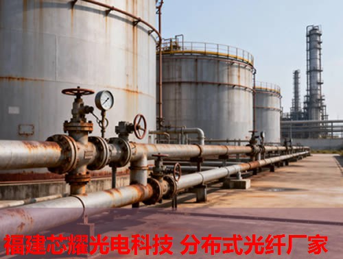 朔州光纤品牌翘楚，分布式技术引领行业发展