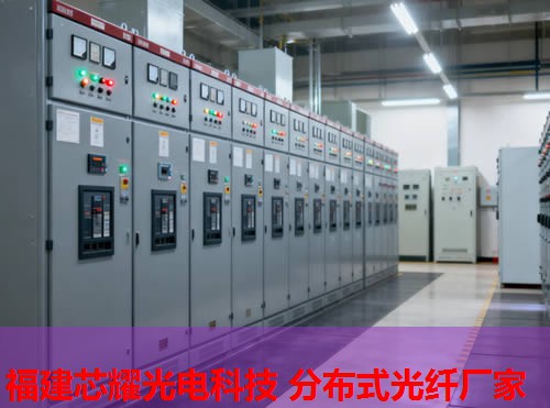 分布式测温光纤电缆选购指南