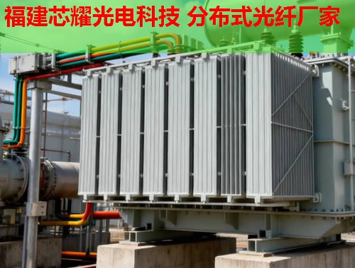 分布式感温光纤隧道编号技术应用解析