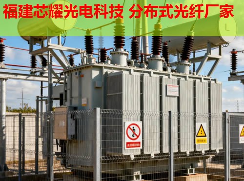 光纤分布式原理究竟是怎样的？它如何实现高速数据传输？