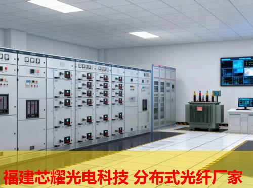 分布式光纤原理深度解析与应用案例