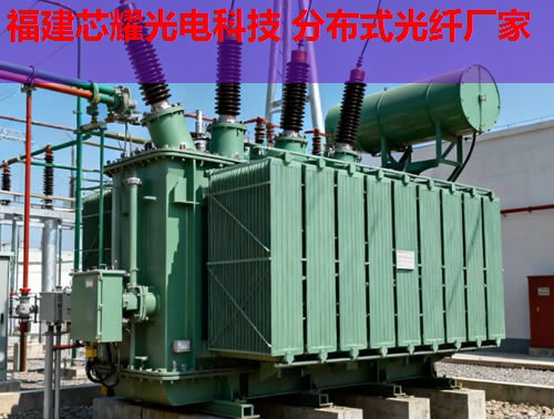 分布式测温光纤价格是否合理？