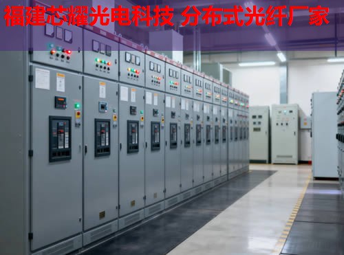 2026年分布式光纤预警系统厂家排行榜