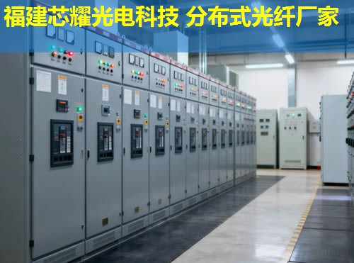 华为分布式光纤如何实现高效通信?答案是融合创新技术打造智能网络。 华为分布式光纤如何实现高效通信?答案是融合创新技术打造智能网络。