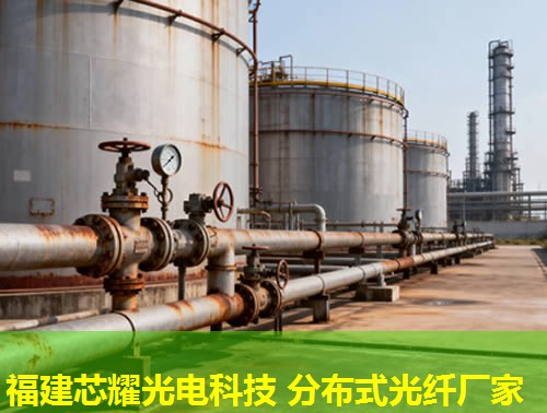 2026年贵州分布式光纤测温系统十大推荐品牌