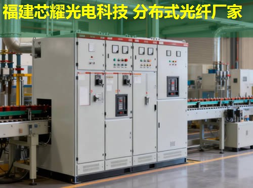 2026年分布式光纤监测天气技术排行榜 2026年分布式光纤监测天气技术排行榜