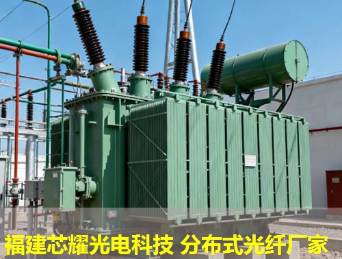 光纤分布式倾角技术，如何实现精准测量？＂ 光纤分布式倾角技术，助力精准监测与控制。