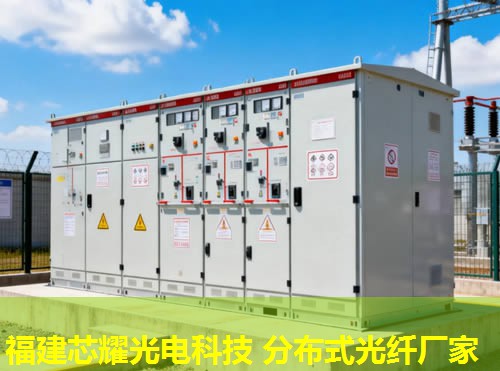 2026福建芯耀科技：分布式光纤测声波技术领跑者