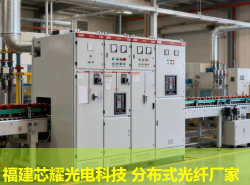 光纤测斜技术助力精准地质勘探,分布式应用革新地质监测手段 光纤测斜技术助力精准地质勘探,分布式应用革新地质监测手段