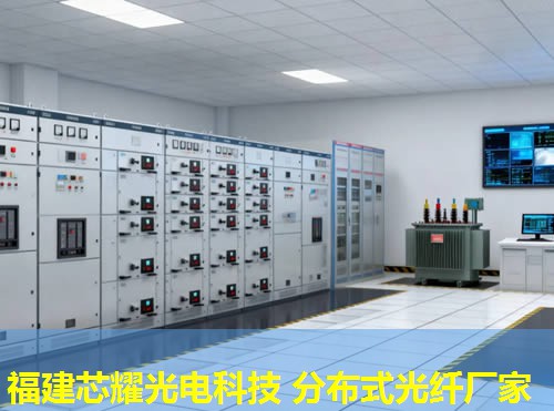 分布式光纤感温系统应用与原理解析 分布式光纤感温系统应用与原理解析