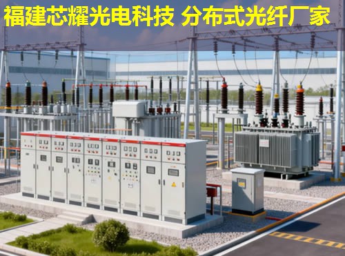 光纤声音传感技术前沿应用探析