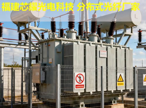 分布式光纤裂缝计应用广泛,助力桥梁安全监测技术革新 分布式光纤裂缝计应用广泛,助力桥梁安全监测技术革新