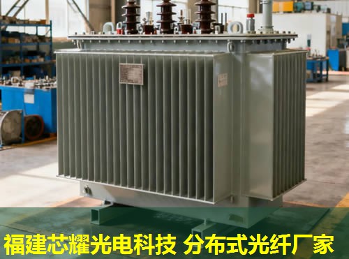 分布式光纤传感技术，究竟有何独特之处？助力未来智能感知网络，开启无限可能。