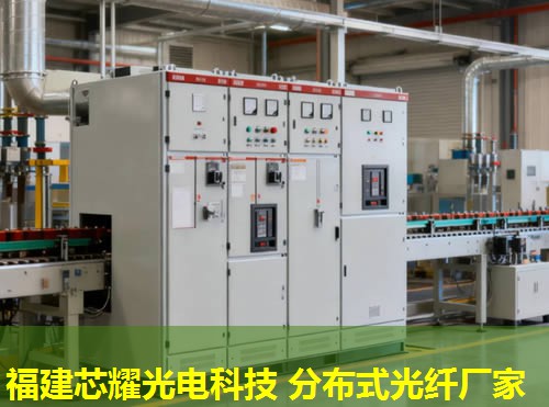 光纤分布式节点哪家性价比高