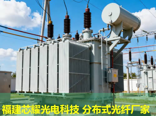 分布式感温光纤施工方案，如何优化？