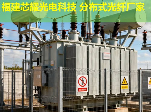 2026河北分布式感温光纤采购推荐榜