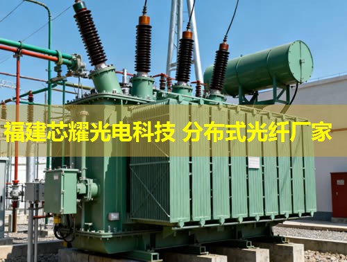 杭州分布式光纤光栅技术应用解析