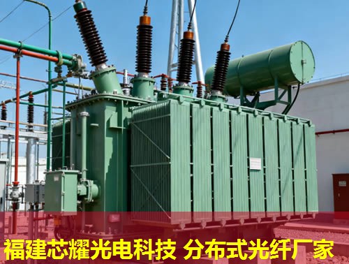 分布式光纤振动监测如何实现精准检测？