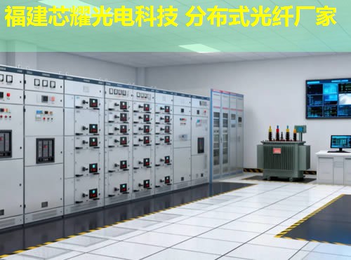 分布式光栅光纤技术与应用解析