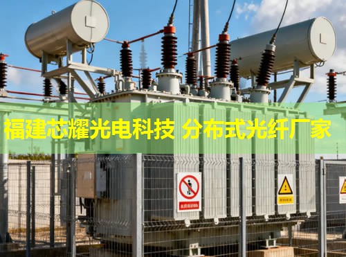 分布式光纤测速如何实现精确度? 分布式光纤测速如何实现精确度?