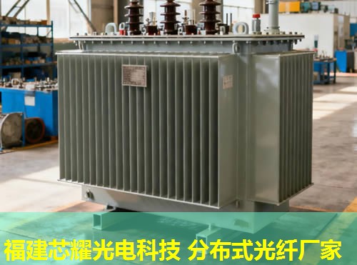 分布式光纤宽带技术革新应用