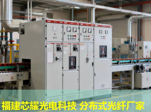 吴中分布式感温探测光纤是什么？