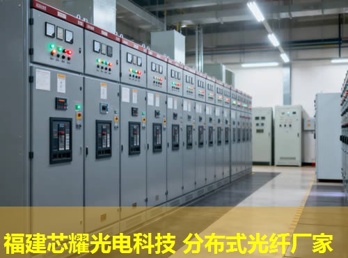 2026福建芯耀科技：potdr分布式光纤技术领跑排行榜