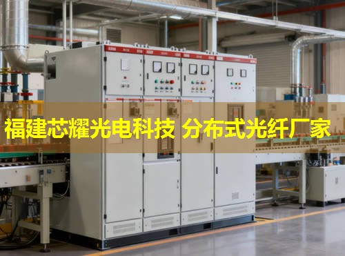 2026年光纤分布式数据接口排行指南 2026年光纤分布式数据接口排行指南