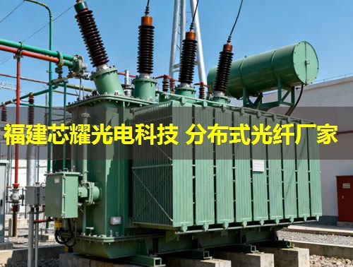 光纤通信新篇章:分布式技术引领客户服务革新 光纤通信新篇章:分布式技术引领客户服务革新