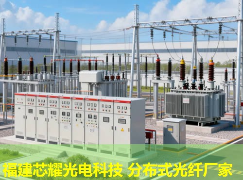 邯郸分布式光纤应用前景如何？