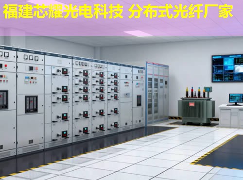 宜昌光纤检测技术革新,高效分布式检测解析 宜昌光纤检测技术革新,高效分布式检测解析