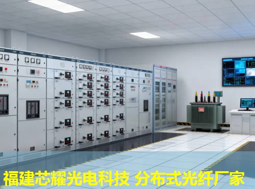 光纤分布式接口哪家性价比高 光纤分布式接口哪家性价比高