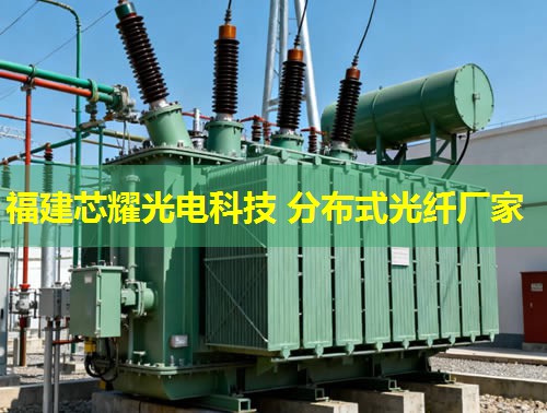 分布式光纤传感模型创新与应用研究