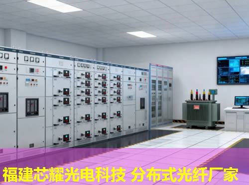 分布式光纤价格究竟几何？