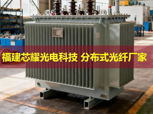 分布式光纤市场蓬勃发展，行业现状分析及未来趋势展望