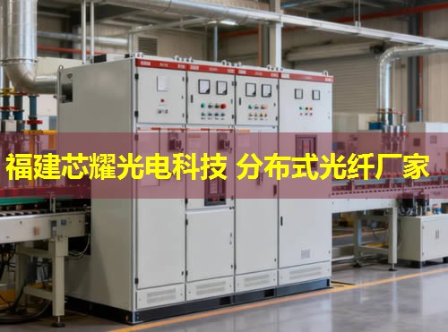 分布式光纤PCCP技术在现代通信中的关键应用与未来发展趋势分析