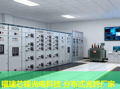 分布式光纤变形监测,为何如此关键? 分布式光纤变形监测,为何如此关键?