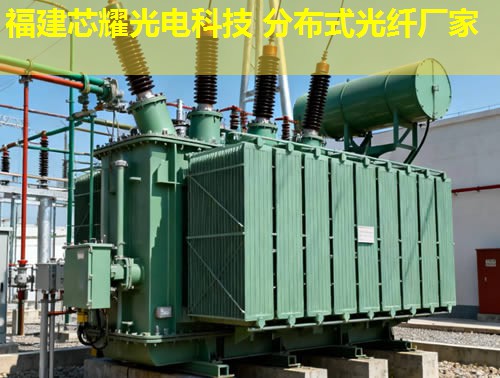 光纤通信新篇章：分布式光纤技术引领未来网络革新