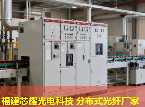 为何密集分布式光纤感测技术如此关键？它在未来智慧城市建设中扮演着核心角色。