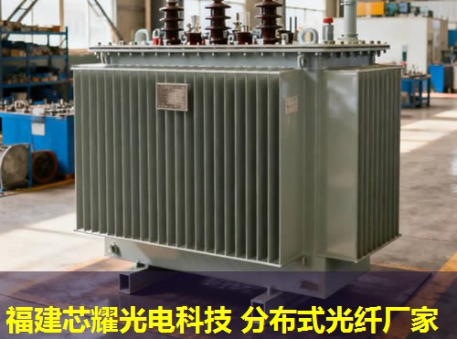 德州光纤测温设备创新应用解析