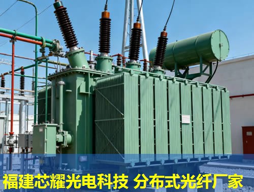 分布式光伏光纤如何实现高效通信？